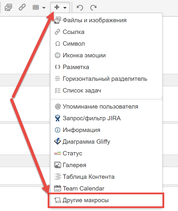 В какой ситуации удобнее всего использовать вызов макросов по клавиатурным командам